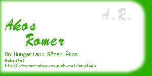 akos romer business card
